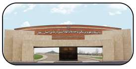 گزارش جامع و اینفوگرافیک عملکرد یک‌ساله دانشگاه علوم پزشکی زنجان منتشر شد