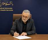 پیام تبریک رئیس دانشگاه علوم پزشکی زنجان به مناسبت روز بهورز  
